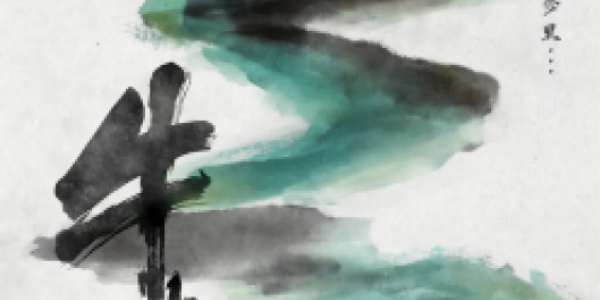 Niulai, il film animato cinese che conquista il botteghino grazie al web
